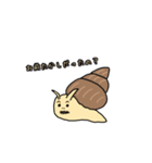 可愛すぎてどうしようもできないスタンプ（個別スタンプ：7）