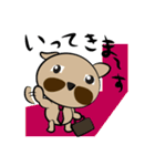 でめたろうさん2（個別スタンプ：2）
