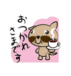 でめたろうさん2（個別スタンプ：4）