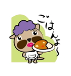 でめたろうさん2（個別スタンプ：14）