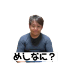 かずきすたんぷだよ（個別スタンプ：2）