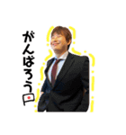 かずきすたんぷだよ（個別スタンプ：3）