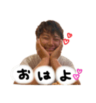 かずきすたんぷだよ（個別スタンプ：8）