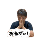 かずきすたんぷだよ（個別スタンプ：10）