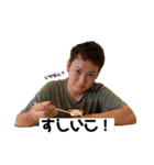 かずきすたんぷだよ（個別スタンプ：15）
