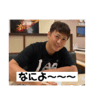 かずきすたんぷだよ（個別スタンプ：17）