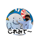 かずきすたんぷだよ（個別スタンプ：19）