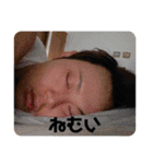 かずきすたんぷだよ（個別スタンプ：23）