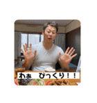 かずきすたんぷだよ（個別スタンプ：28）