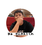 かずきすたんぷだよ（個別スタンプ：29）
