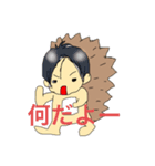 オリジナルハリーくん（個別スタンプ：2）