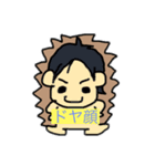 オリジナルハリーくん（個別スタンプ：4）