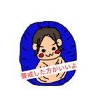 オリジナルハリーくん（個別スタンプ：5）