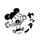こんにちはKuKuKeKe 2【修正版】（個別スタンプ：1）