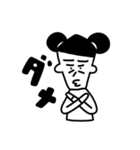 こんにちはKuKuKeKe 2【修正版】（個別スタンプ：5）