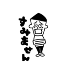 こんにちはKuKuKeKe 2【修正版】（個別スタンプ：11）