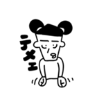 こんにちはKuKuKeKe 2【修正版】（個別スタンプ：13）