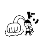こんにちはKuKuKeKe 2【修正版】（個別スタンプ：14）