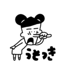こんにちはKuKuKeKe 2【修正版】（個別スタンプ：15）