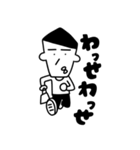 こんにちはKuKuKeKe 2【修正版】（個別スタンプ：18）