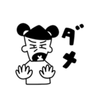 こんにちはKuKuKeKe 2【修正版】（個別スタンプ：24）