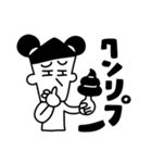 こんにちはKuKuKeKe 2【修正版】（個別スタンプ：29）