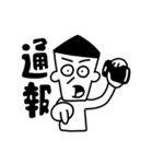 こんにちはKuKuKeKe 2【修正版】（個別スタンプ：30）