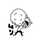 こんにちはKuKuKeKe 2【修正版】（個別スタンプ：32）