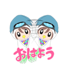 トシビエスタンプ（個別スタンプ：7）