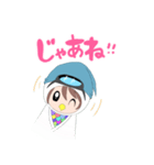 トシビエスタンプ（個別スタンプ：8）