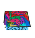 にちじょうにつかえるスタンプ（個別スタンプ：2）