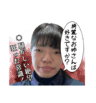 詰む詰む夫婦（個別スタンプ：17）