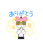 イケてるねこ娘（個別スタンプ：2）