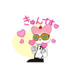 イケてるねこ娘（個別スタンプ：6）
