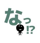 わっくん【気持ちを伝える一文字】（個別スタンプ：12）