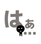 わっくん【気持ちを伝える一文字】（個別スタンプ：15）