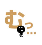 わっくん【気持ちを伝える一文字】（個別スタンプ：24）