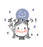 宇宙が応援する！すぴスタンプ（個別スタンプ：5）