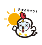 まんぷくん（個別スタンプ：3）