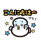 まんぷくん（個別スタンプ：5）