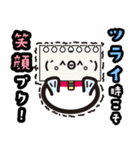 まんぷくん（個別スタンプ：7）