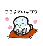 まんぷくん（個別スタンプ：10）