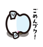 まんぷくん（個別スタンプ：24）