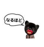 佐野家のすたんぷ（個別スタンプ：5）