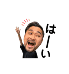 佐野家のすたんぷ（個別スタンプ：6）