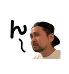 佐野家のすたんぷ（個別スタンプ：18）