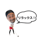 佐野家のすたんぷ（個別スタンプ：22）