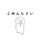 普段使い犬（個別スタンプ：3）
