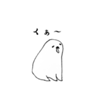 普段使い犬（個別スタンプ：13）
