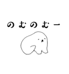 普段使い犬（個別スタンプ：20）